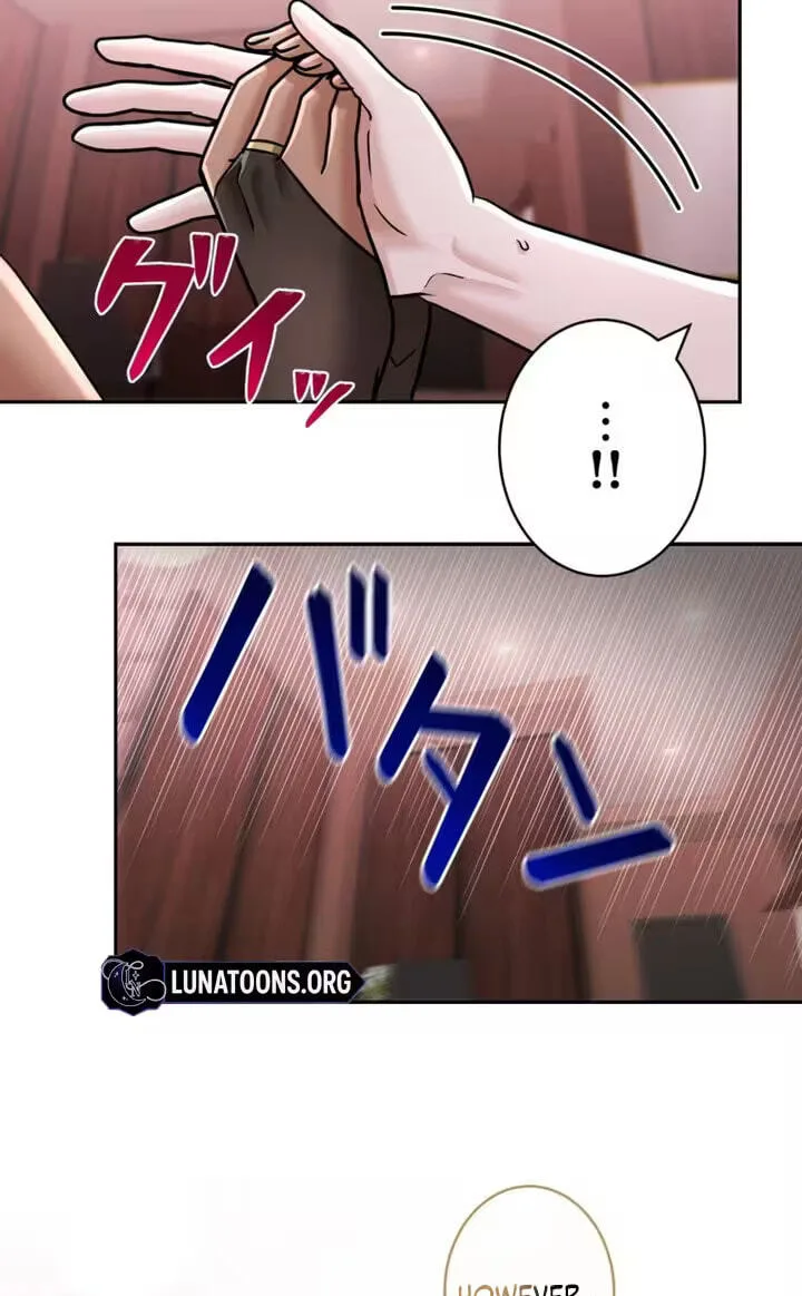 Karada Meate no Konyakusha Chapter 16 page 78