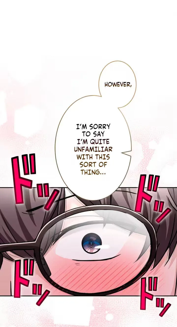 Karada Meate no Konyakusha Chapter 17 page 1