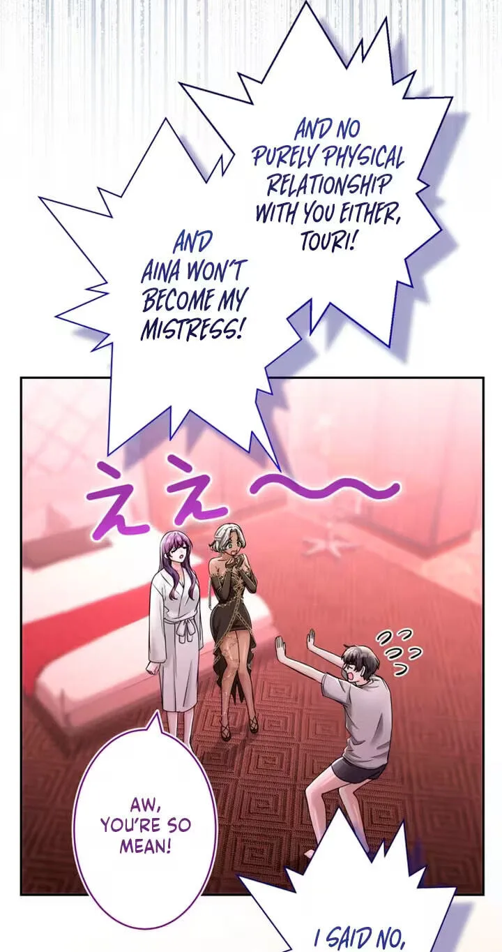 Karada Meate no Konyakusha Chapter 17 page 23