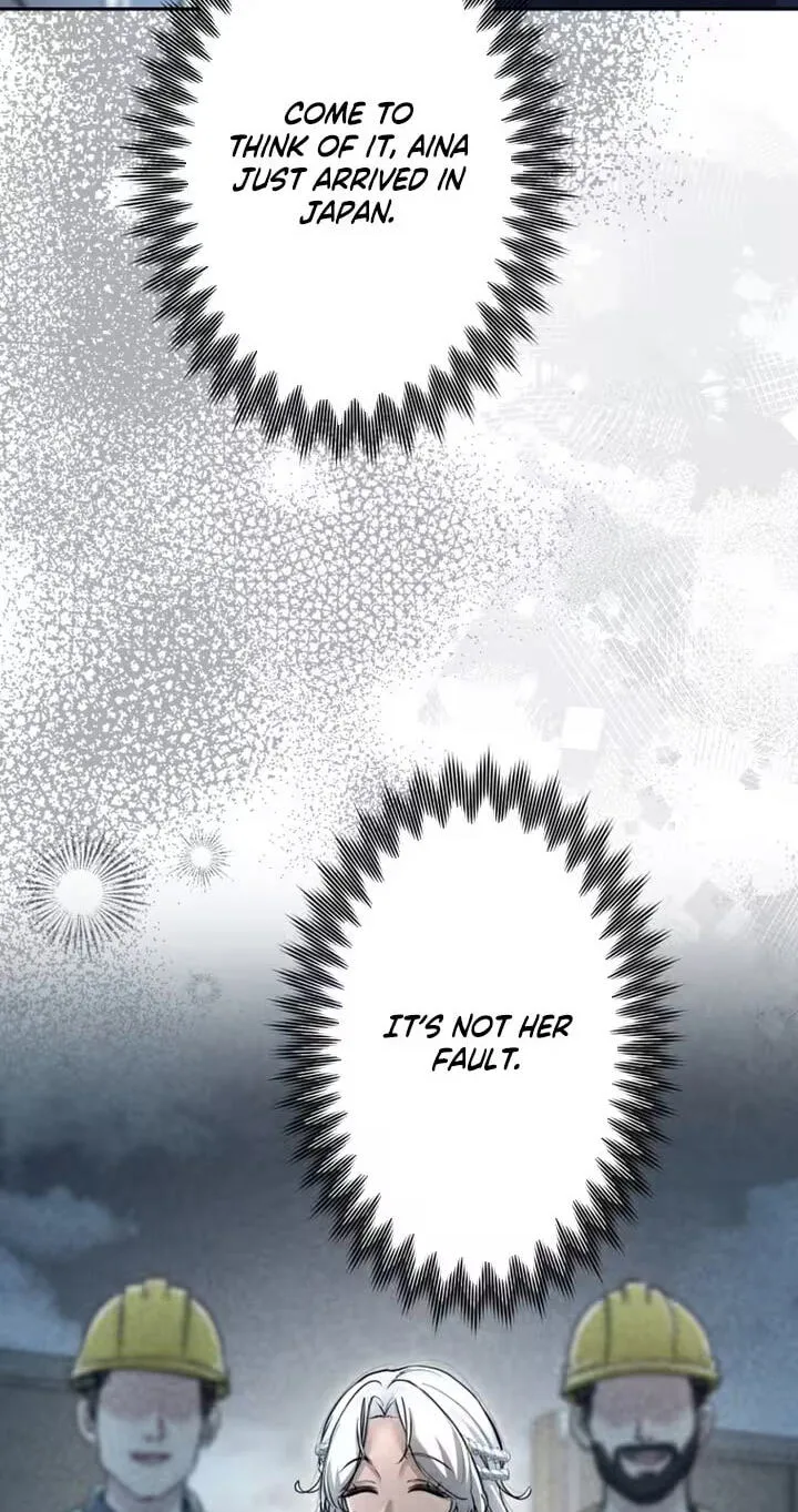 Karada Meate no Konyakusha Chapter 18 page 54