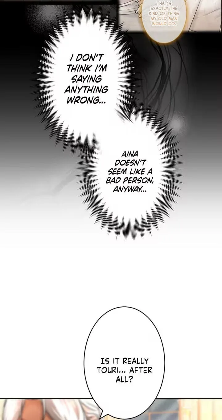 Karada Meate no Konyakusha Chapter 19 page 25