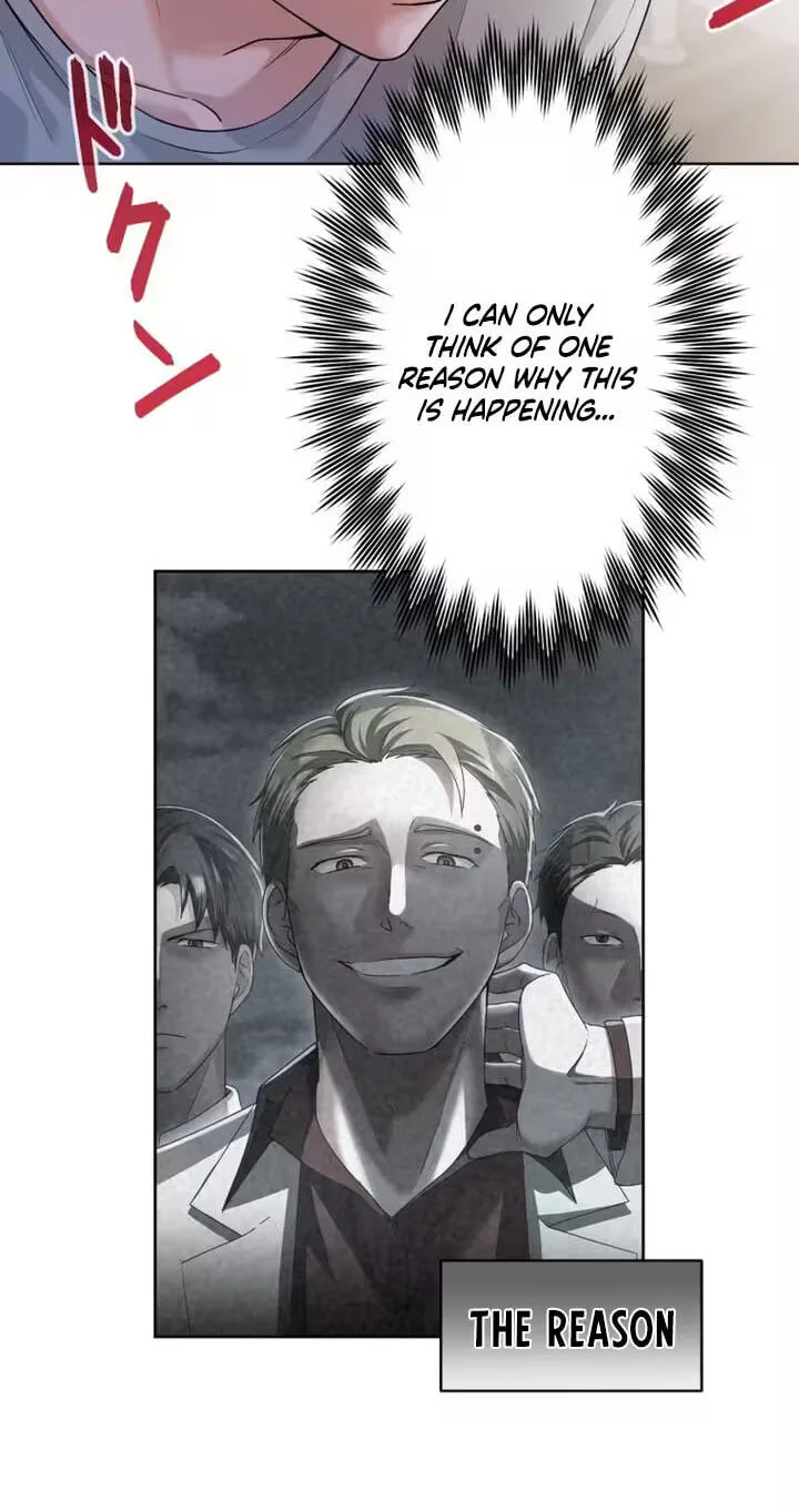 Karada Meate no Konyakusha Chapter 2 page 8