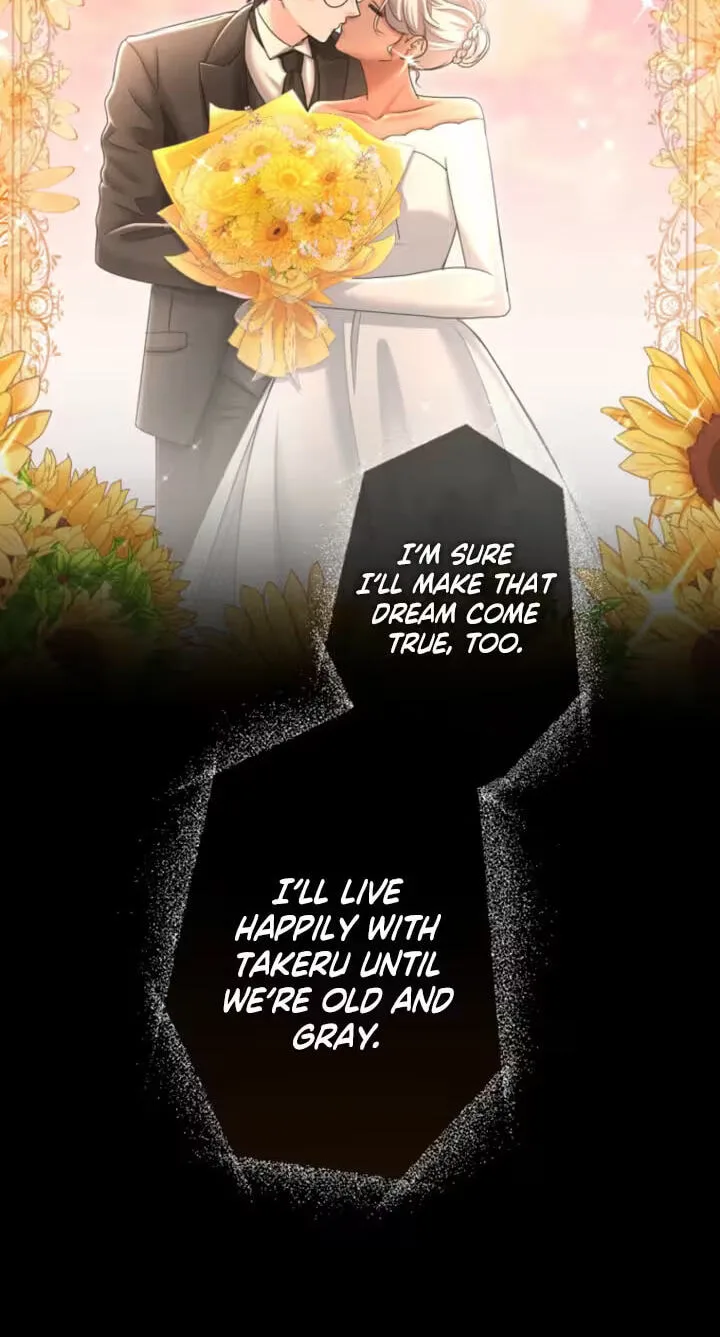 Karada Meate no Konyakusha Chapter 21 page 70