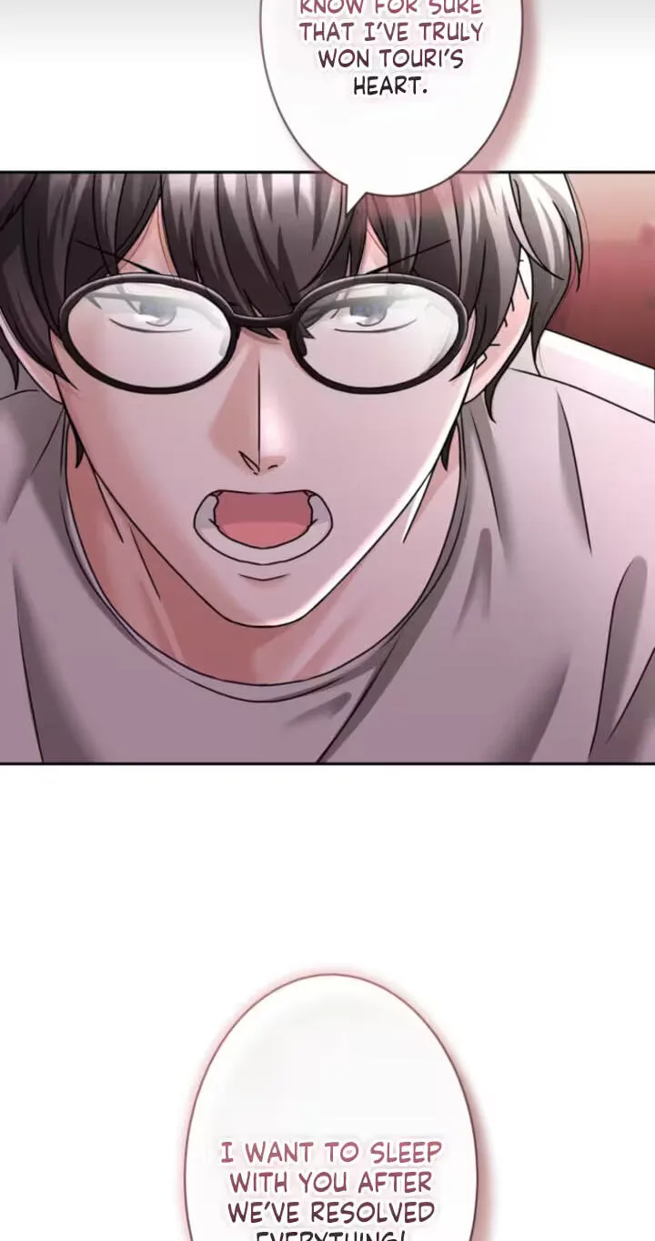 Karada Meate no Konyakusha Chapter 22 page 43
