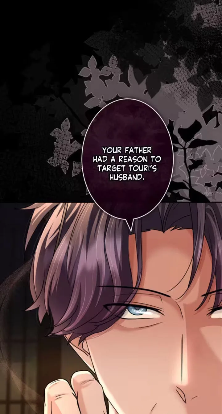 Karada Meate no Konyakusha Chapter 22 page 89