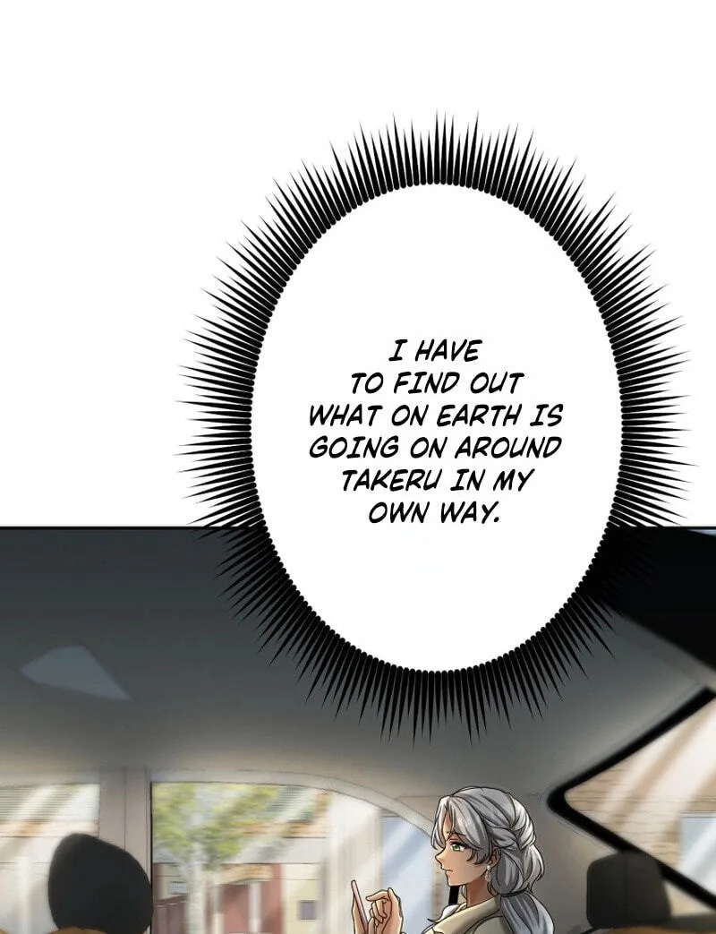 Karada Meate no Konyakusha Chapter 23 page 79