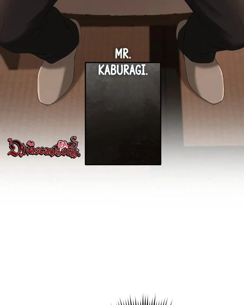 Karada Meate no Konyakusha Chapter 24 page 20