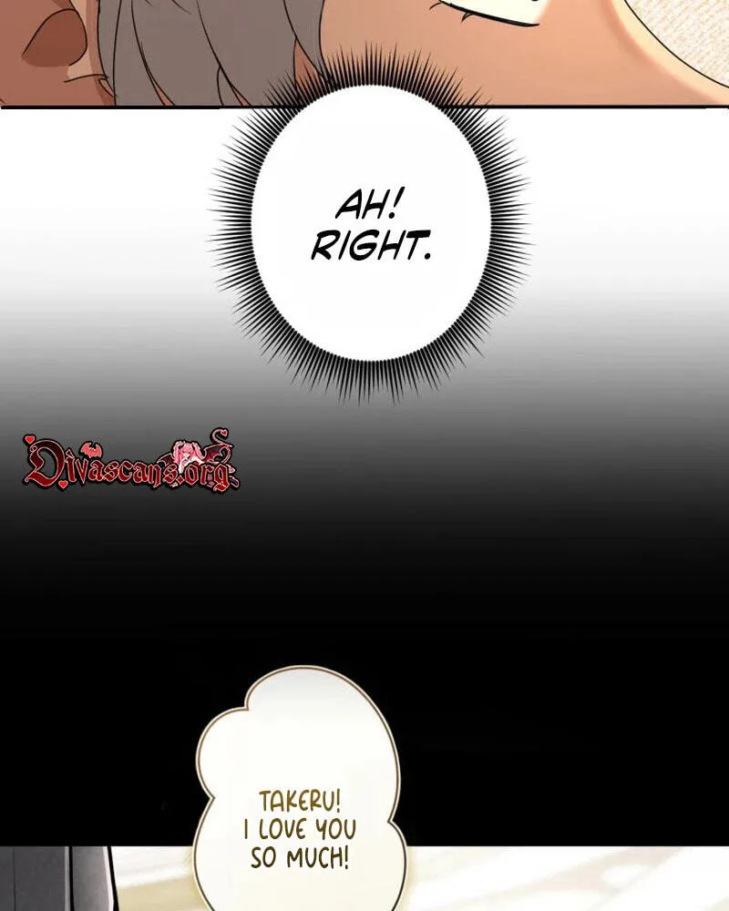 Karada Meate no Konyakusha Chapter 24 page 30