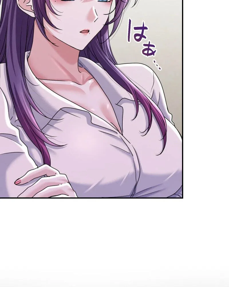 Karada Meate no Konyakusha Chapter 24 page 111