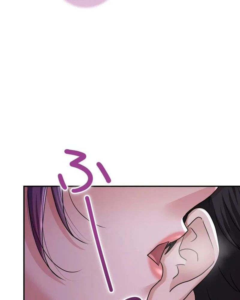Karada Meate no Konyakusha Chapter 24 page 122