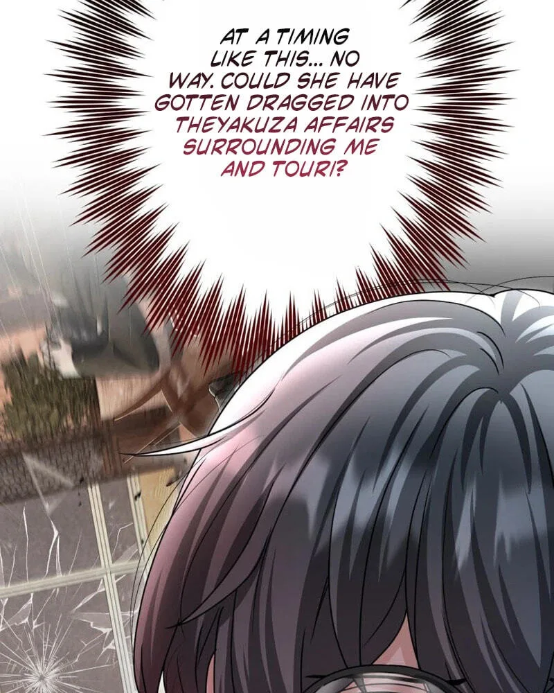 Karada Meate no Konyakusha Chapter 24 page 131
