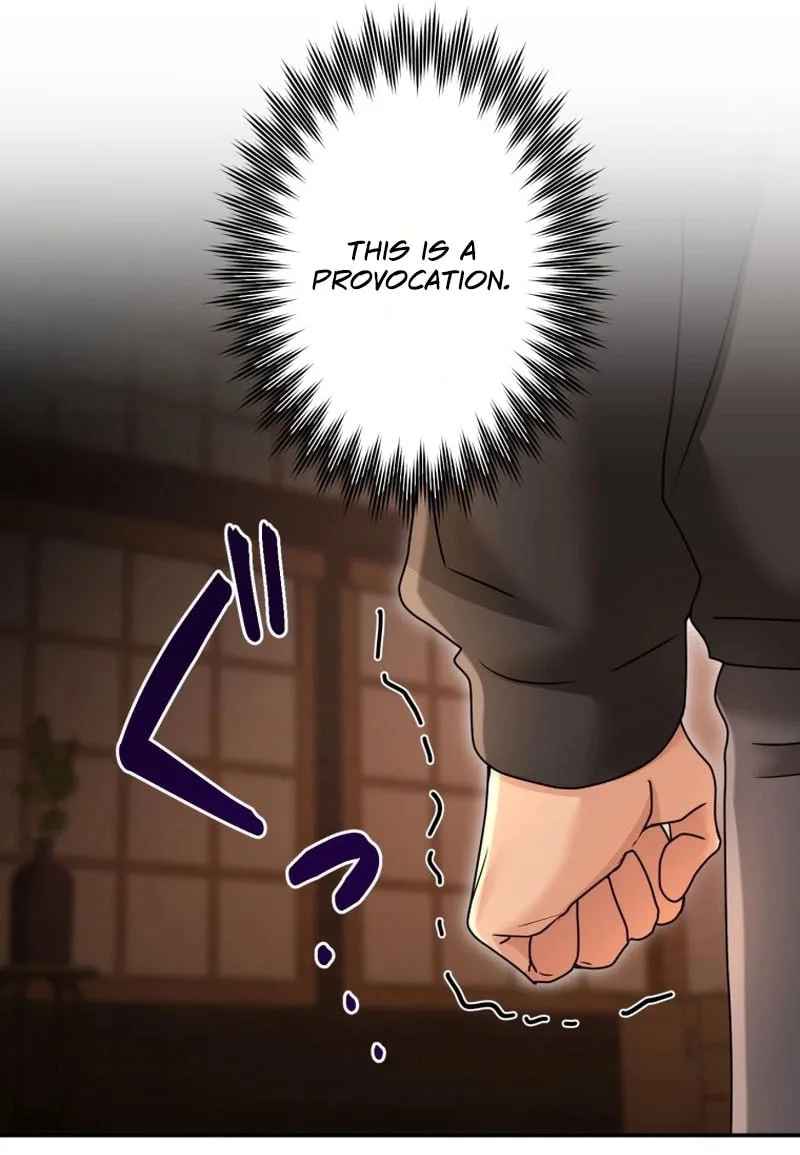 Karada Meate no Konyakusha Chapter 25 page 95
