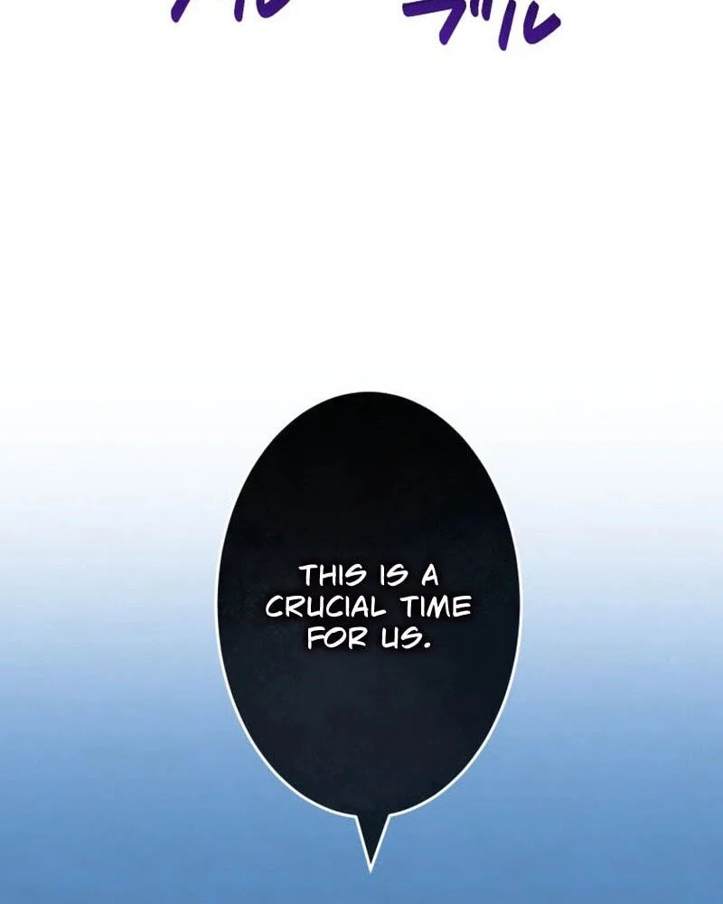 Karada Meate no Konyakusha Chapter 26 page 24