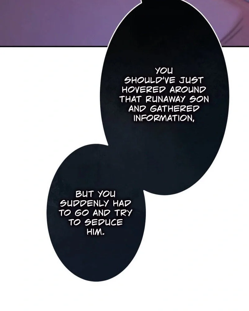 Karada Meate no Konyakusha Chapter 26 page 17