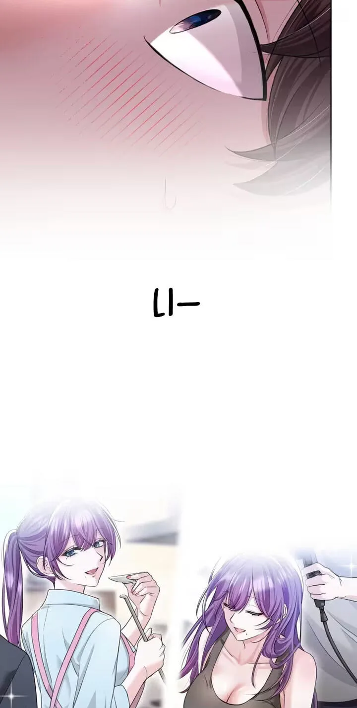 Karada Meate no Konyakusha Chapter 3 page 102
