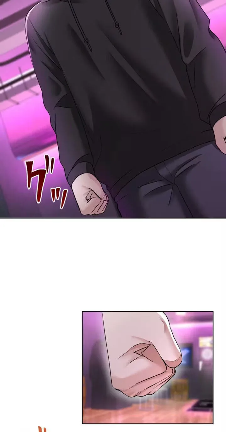 Karada Meate no Konyakusha Chapter 5 page 63