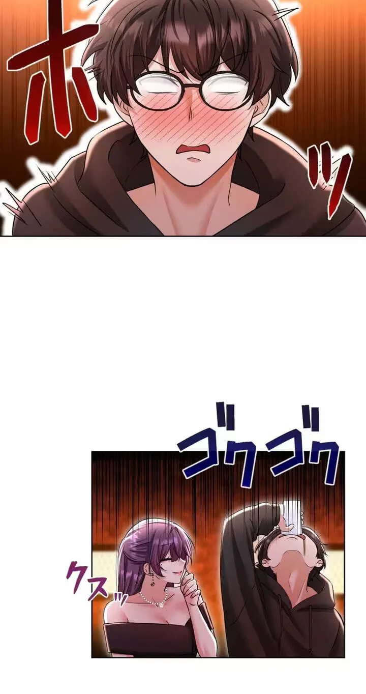 Karada Meate no Konyakusha Chapter 6 page 51