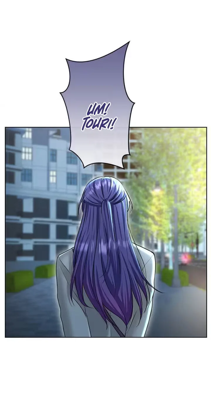 Karada Meate no Konyakusha Chapter 6 page 70
