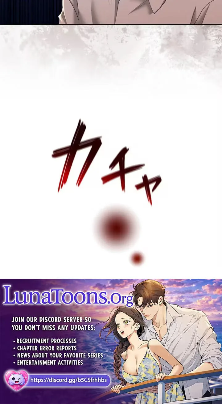 Karada Meate no Konyakusha Chapter 7 page 77