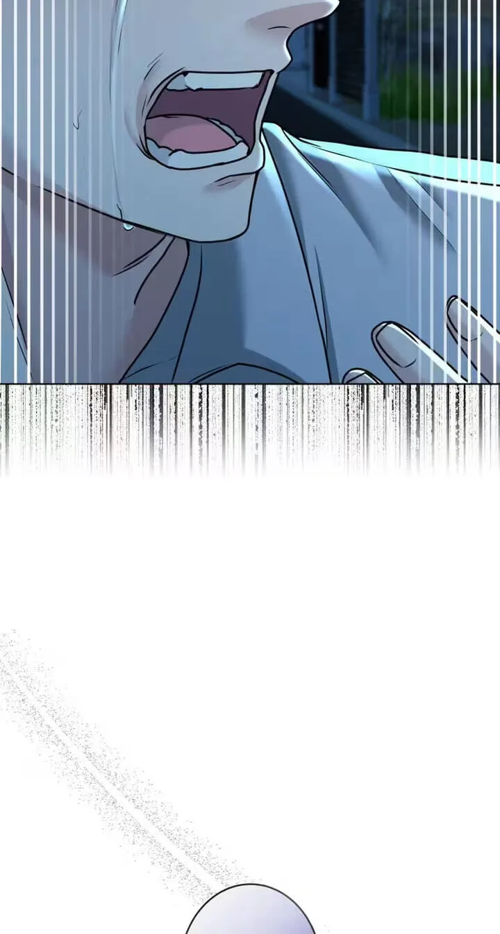 Karada Meate no Konyakusha Chapter 8 page 83