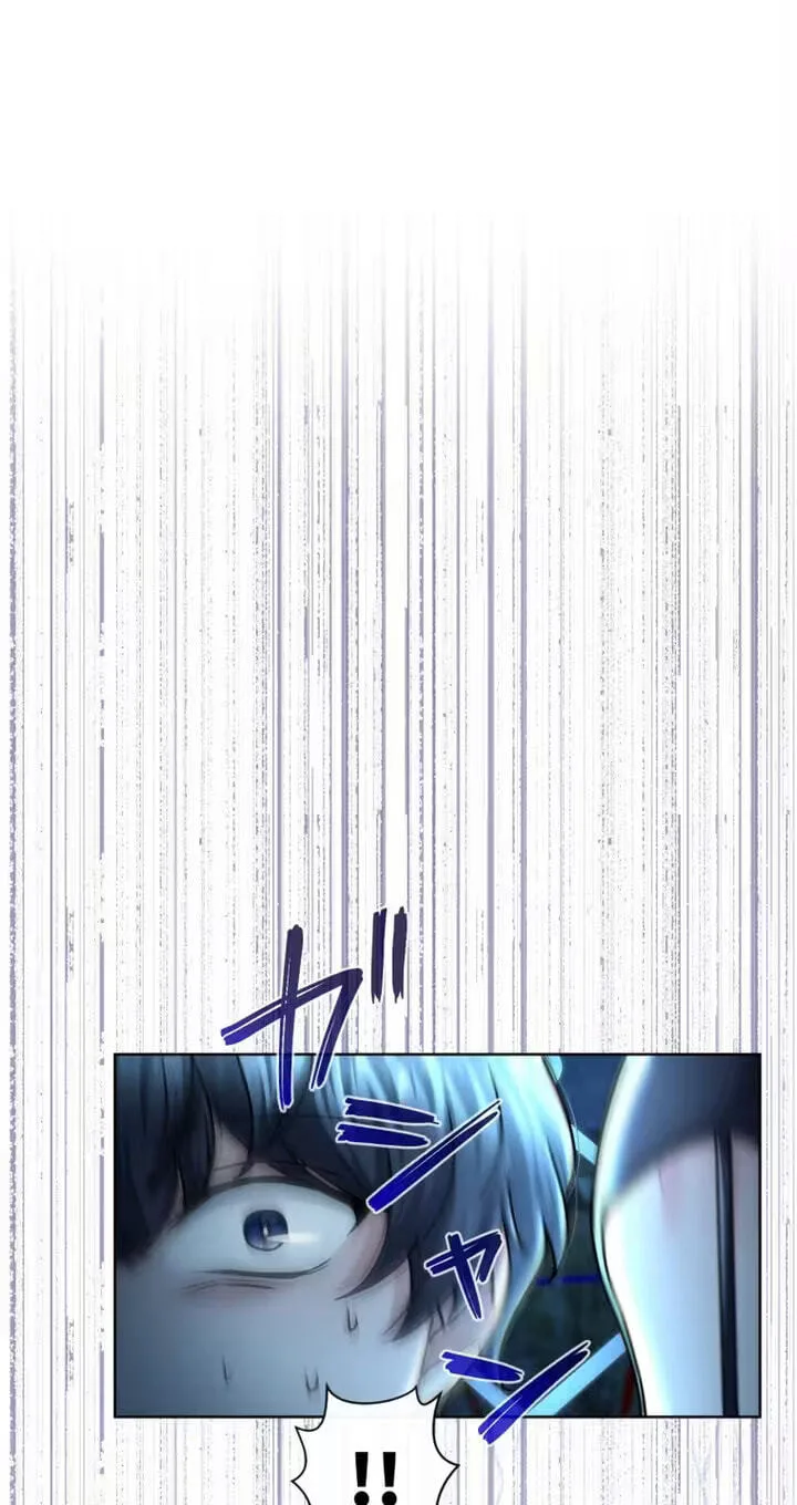 Karada Meate no Konyakusha Chapter 9 page 7