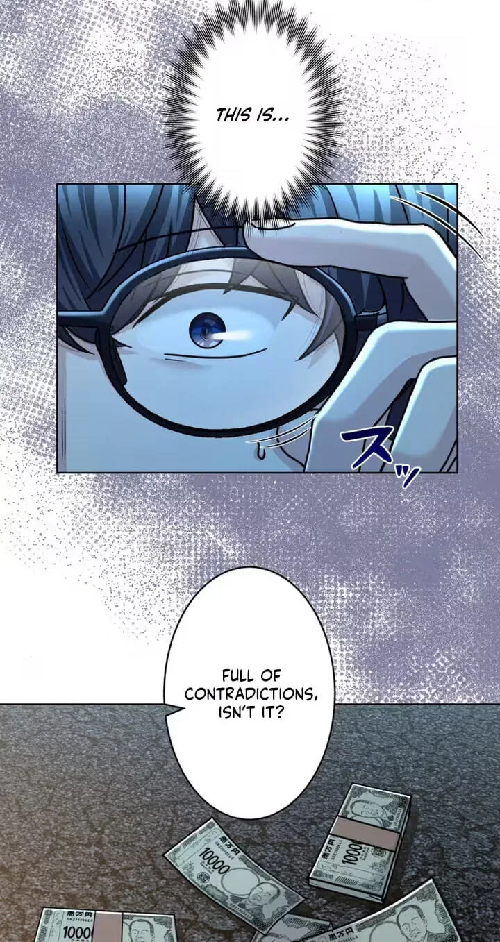 Karada Meate no Konyakusha Chapter 9 page 13