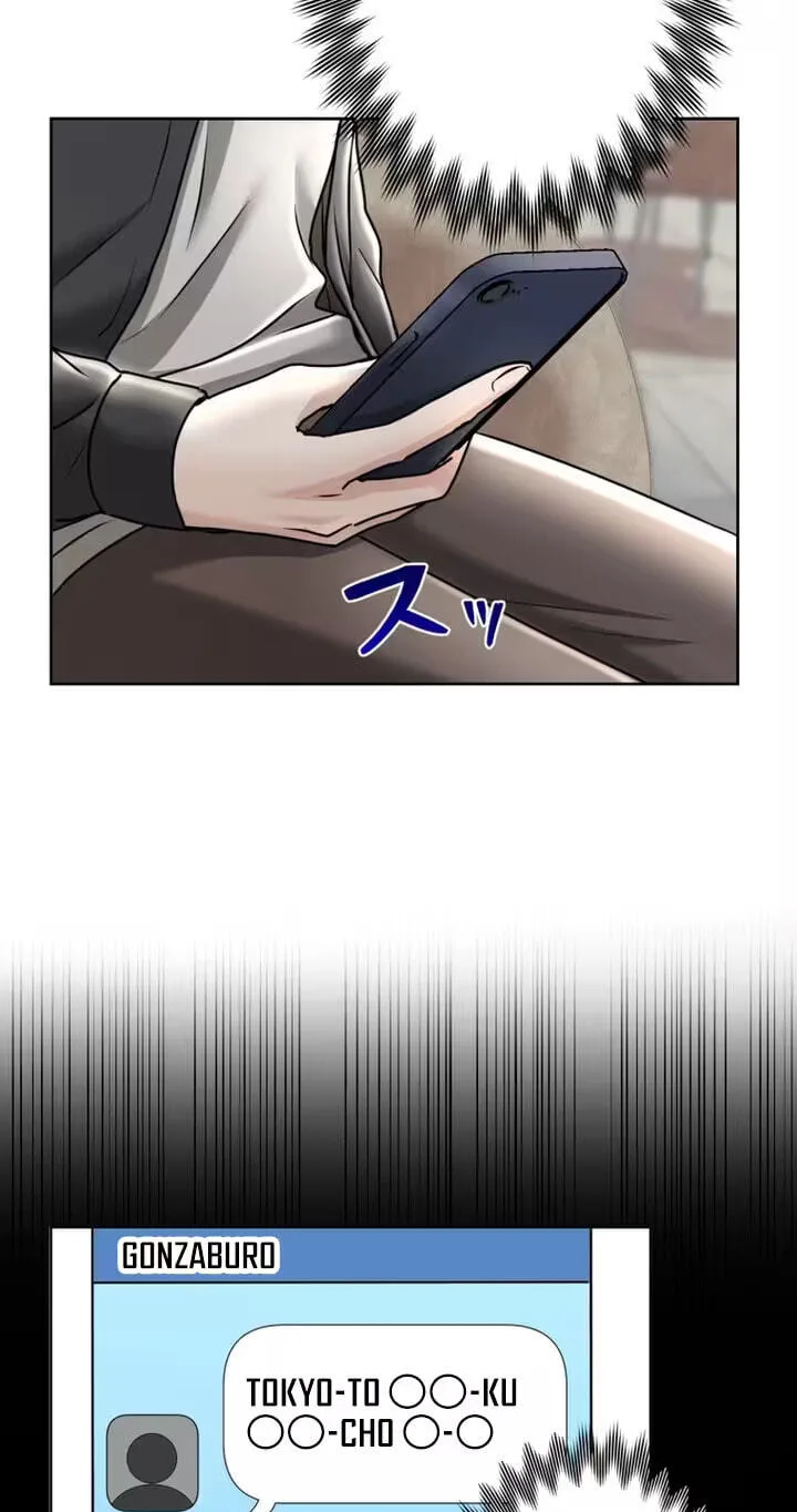 Karada Meate no Konyakusha Chapter 9 page 27