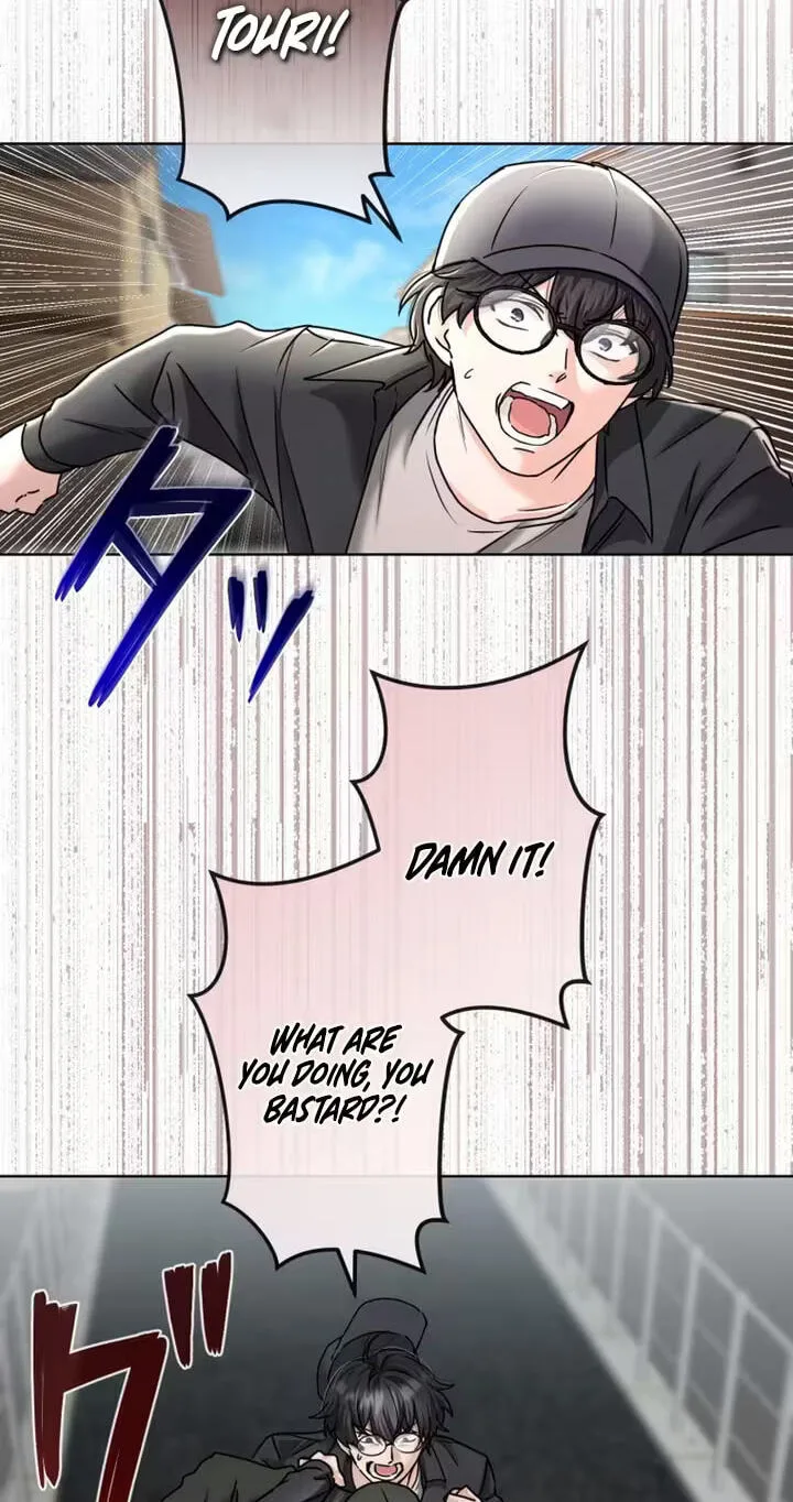 Karada Meate no Konyakusha Chapter 9 page 52