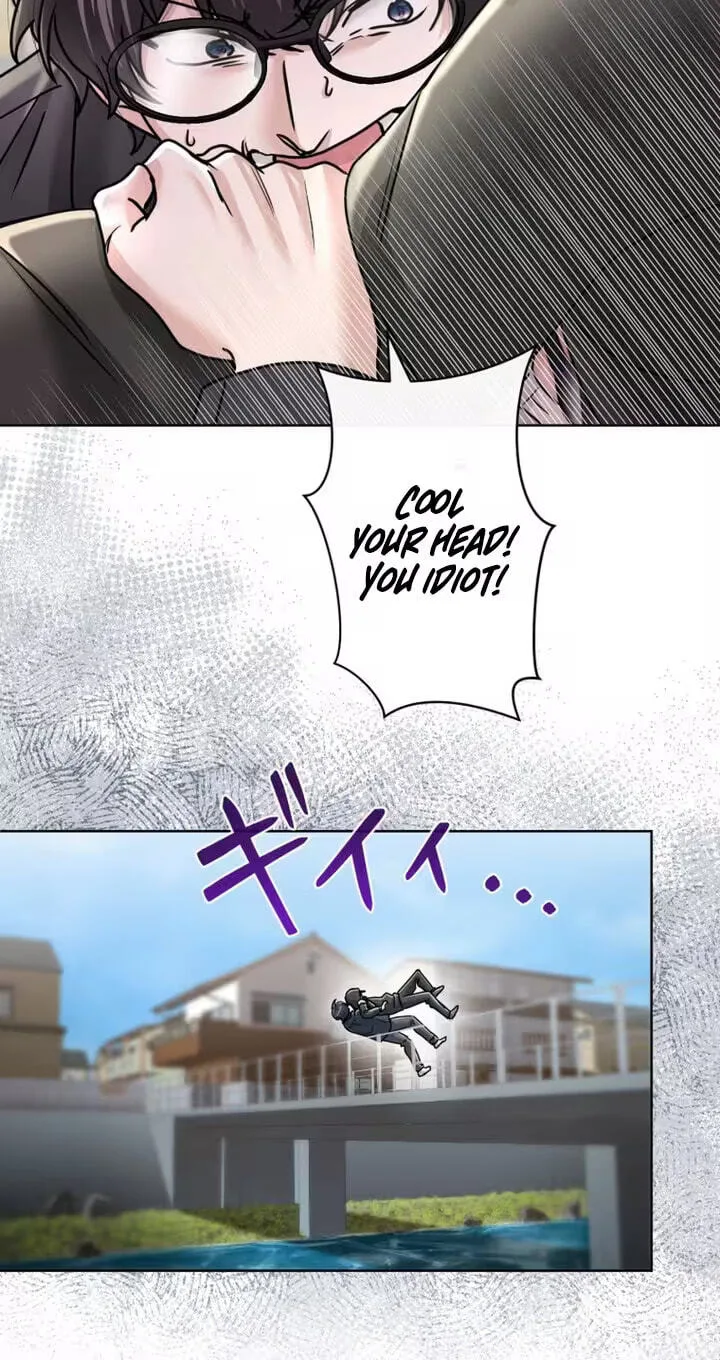 Karada Meate no Konyakusha Chapter 9 page 55