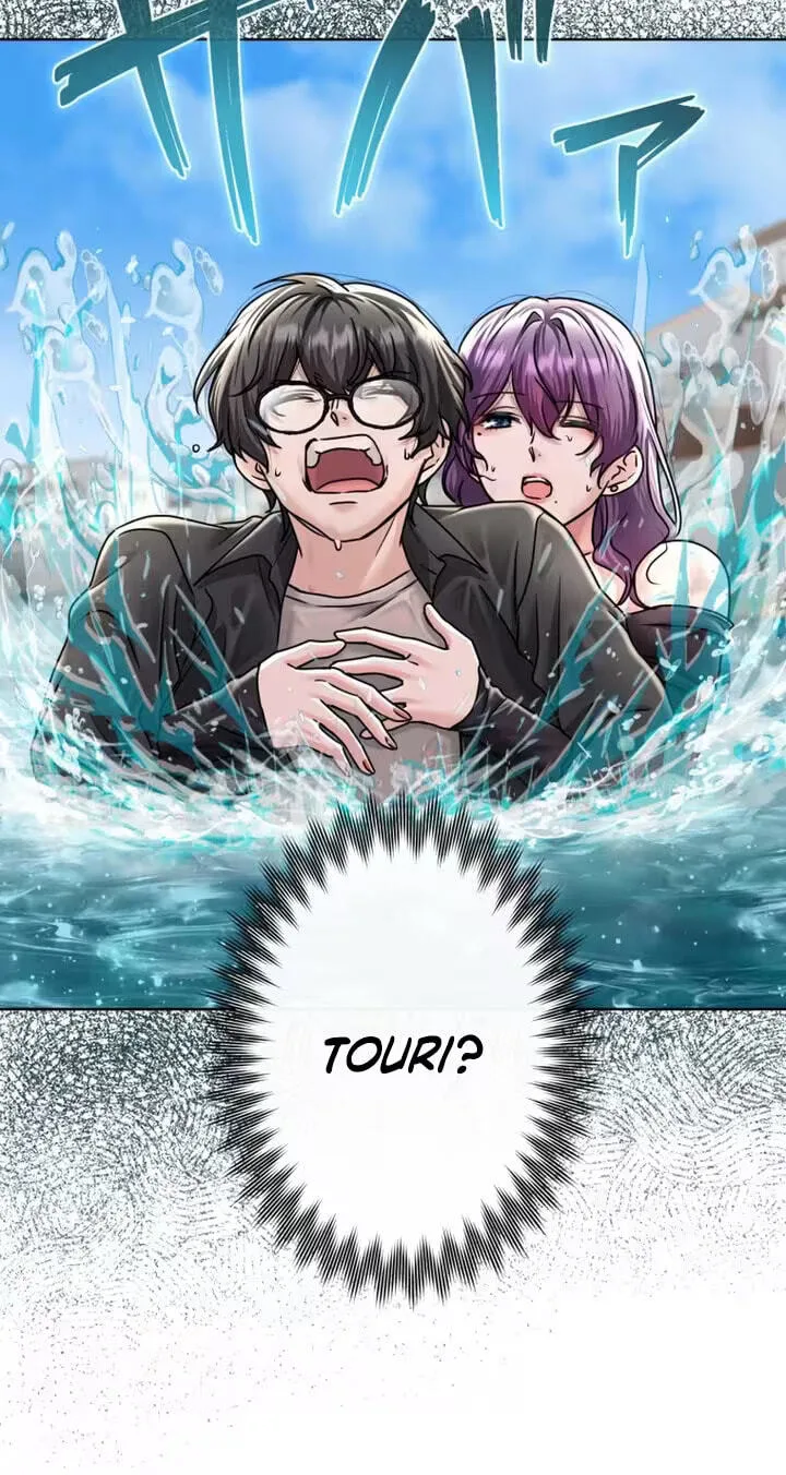 Karada Meate no Konyakusha Chapter 9 page 62