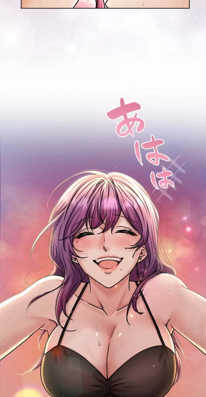 Karada Meate no Konyakusha Chapter 9 page 82