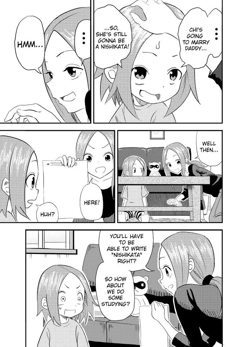 Karakai Jouzu no (Moto) Takagi-san Chapter 1 page 5