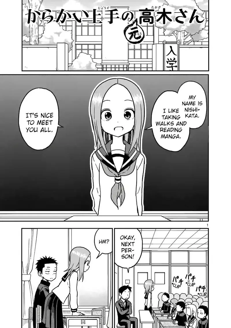 Karakai Jouzu no (Moto) Takagi-san Chapter 100 page 1