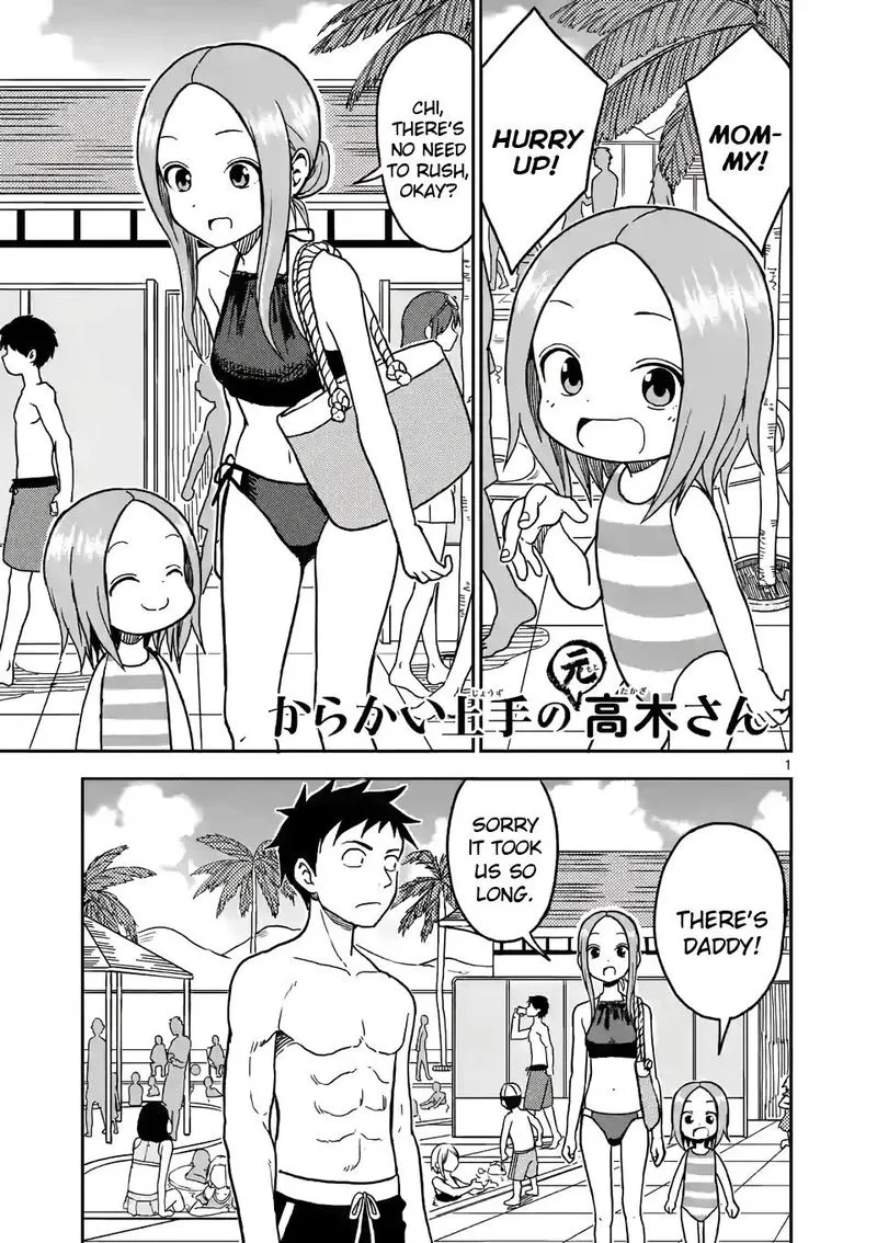 Karakai Jouzu no (Moto) Takagi-san Chapter 101 page 1