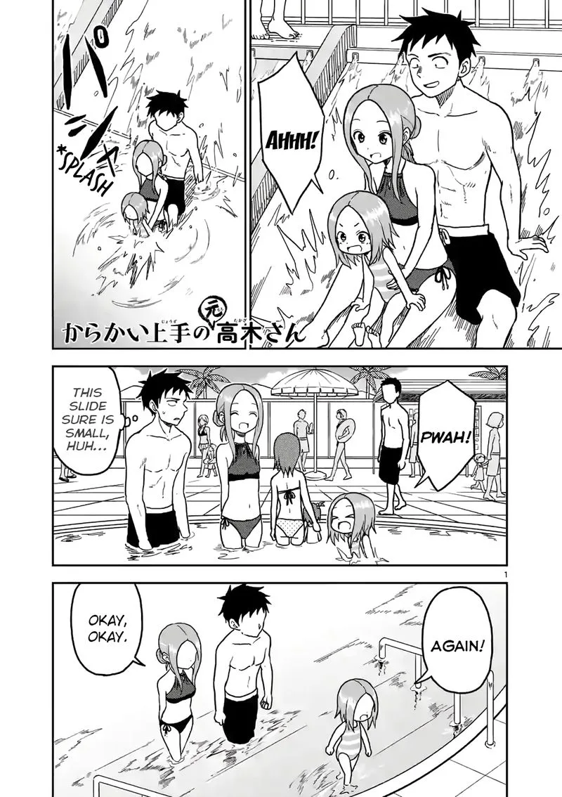 Karakai Jouzu no (Moto) Takagi-san Chapter 103 page 1