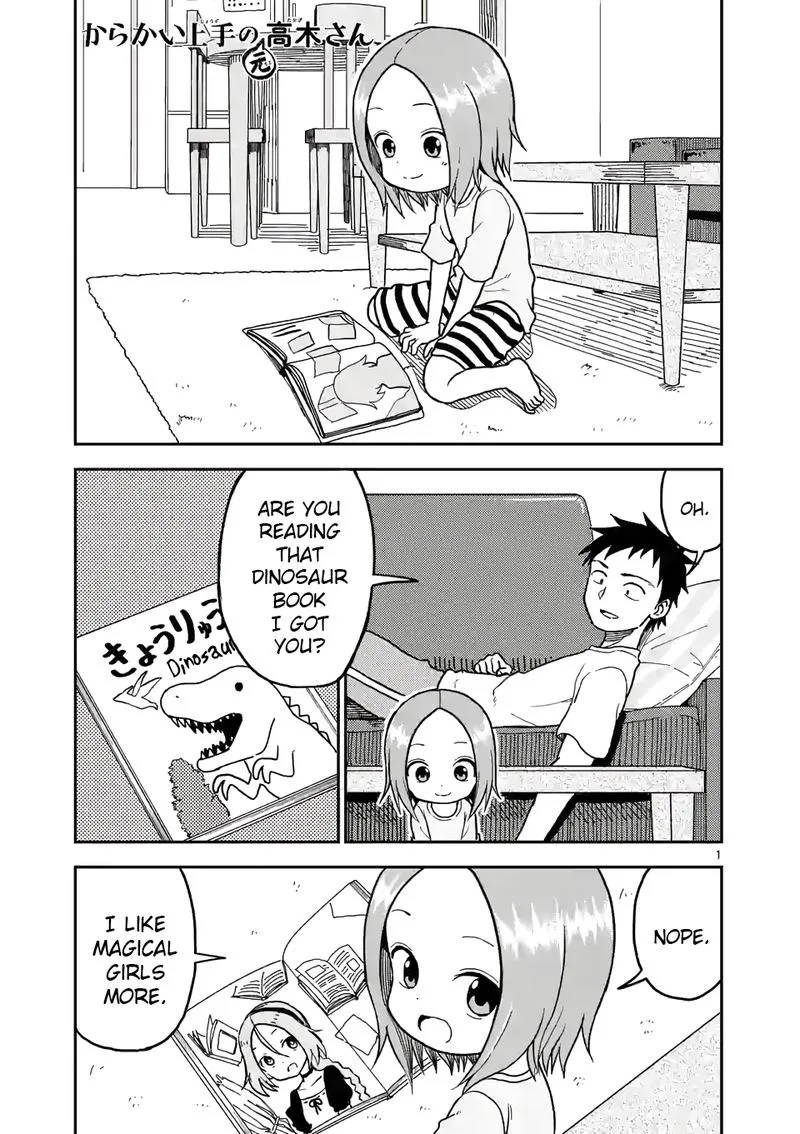 Karakai Jouzu no (Moto) Takagi-san Chapter 106 page 1