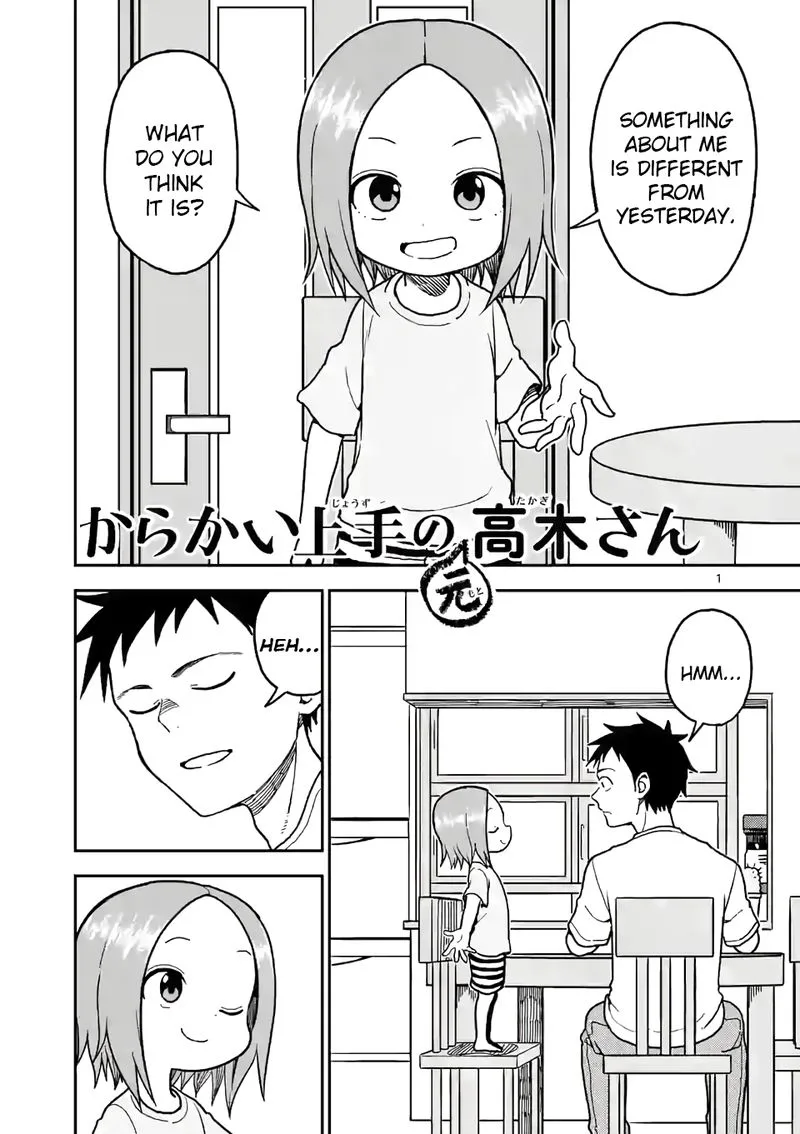 Karakai Jouzu no (Moto) Takagi-san Chapter 107 page 1