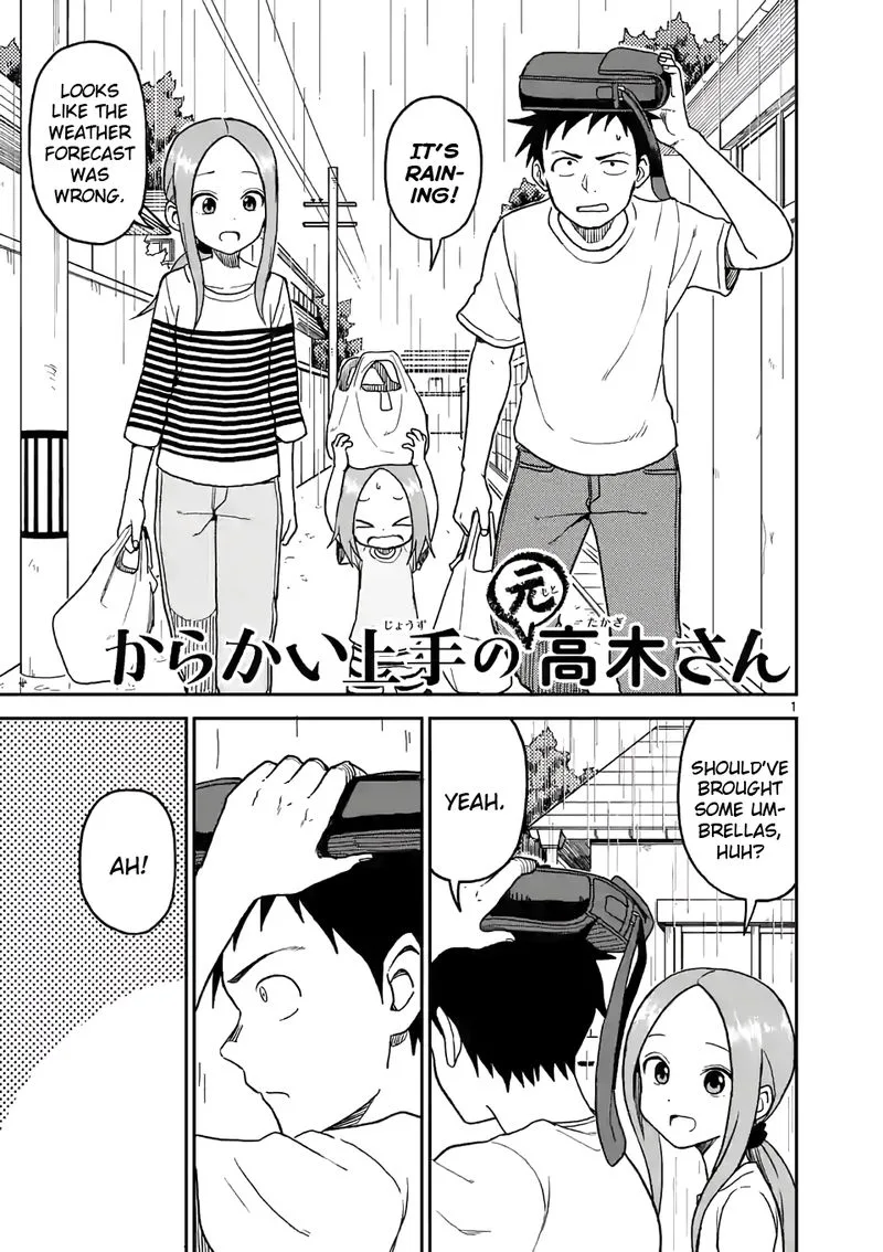 Karakai Jouzu no (Moto) Takagi-san Chapter 108 page 1