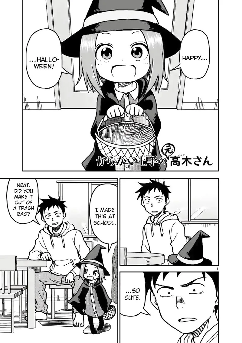 Karakai Jouzu no (Moto) Takagi-san Chapter 110 page 1