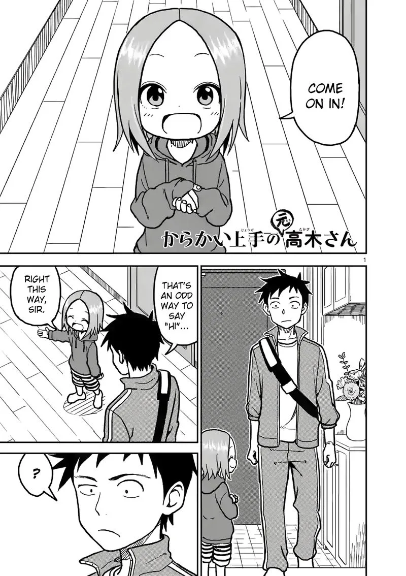 Karakai Jouzu no (Moto) Takagi-san Chapter 111 page 1