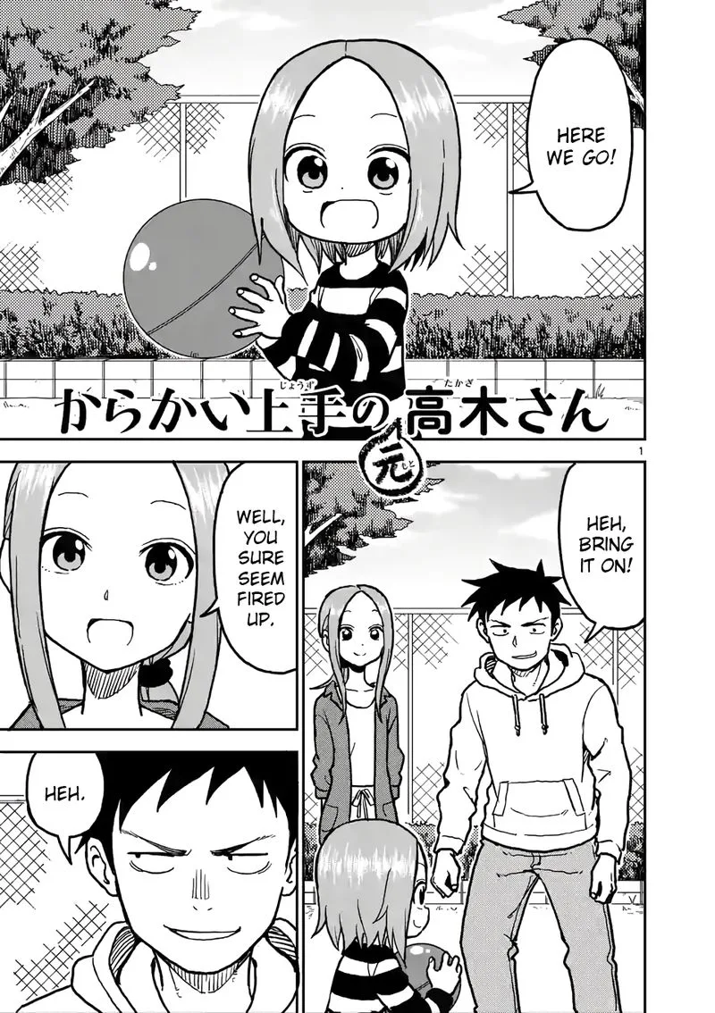 Karakai Jouzu no (Moto) Takagi-san Chapter 112 page 1