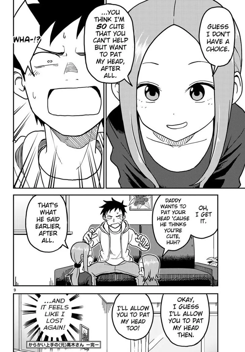 Karakai Jouzu no (Moto) Takagi-san Chapter 112 page 17