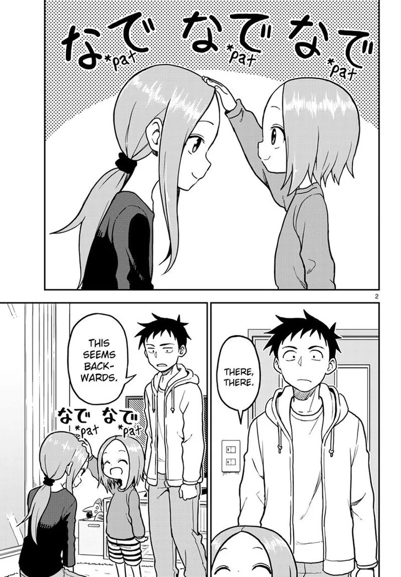 Karakai Jouzu no (Moto) Takagi-san Chapter 112 page 10