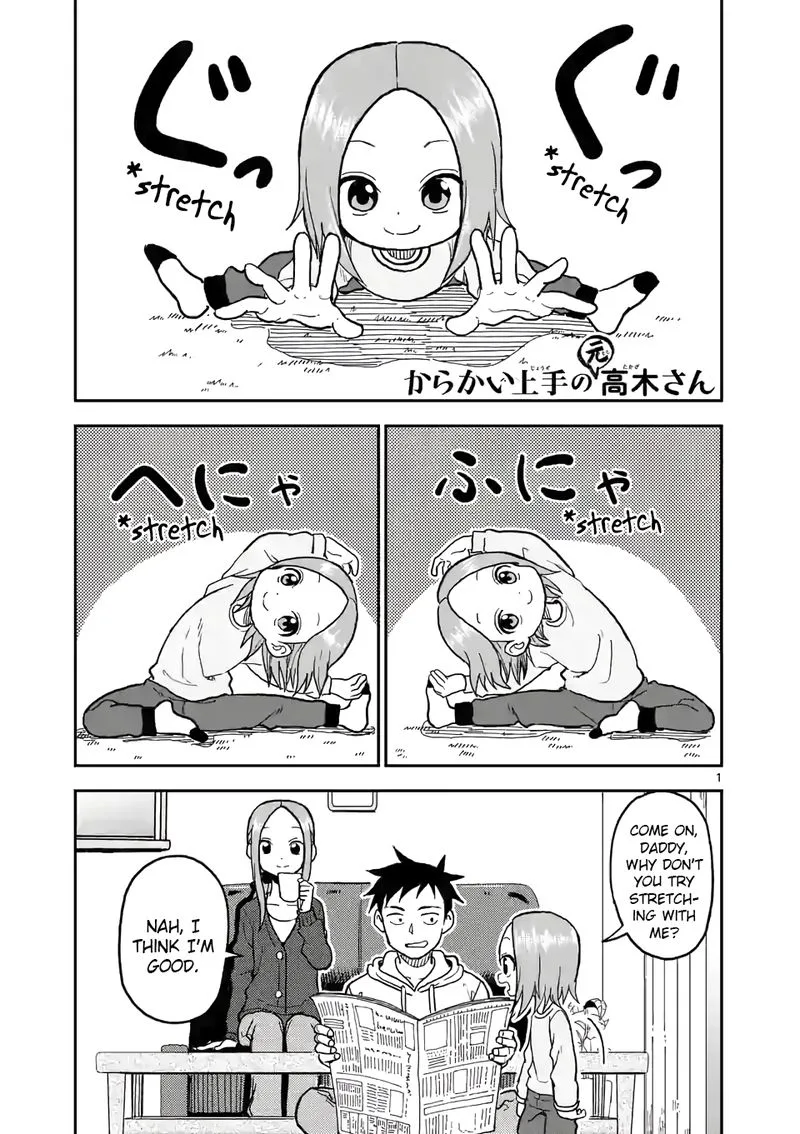 Karakai Jouzu no (Moto) Takagi-san Chapter 115 page 1