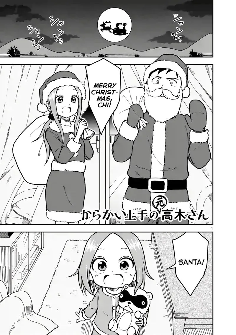 Karakai Jouzu no (Moto) Takagi-san Chapter 117 page 1