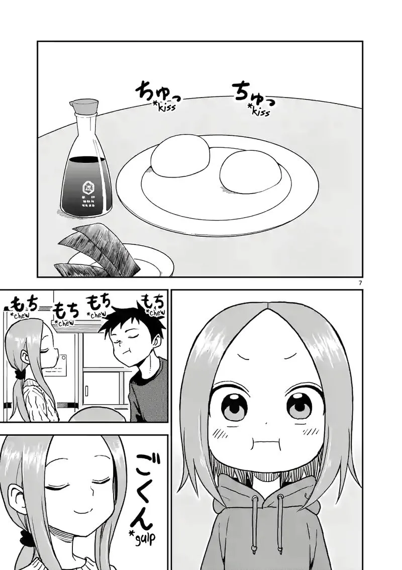 Karakai Jouzu no (Moto) Takagi-san Chapter 118 page 7