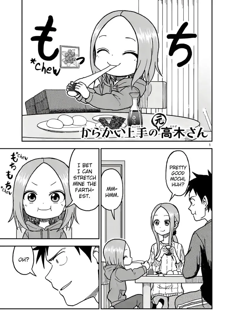 Karakai Jouzu no (Moto) Takagi-san Chapter 118 page 1