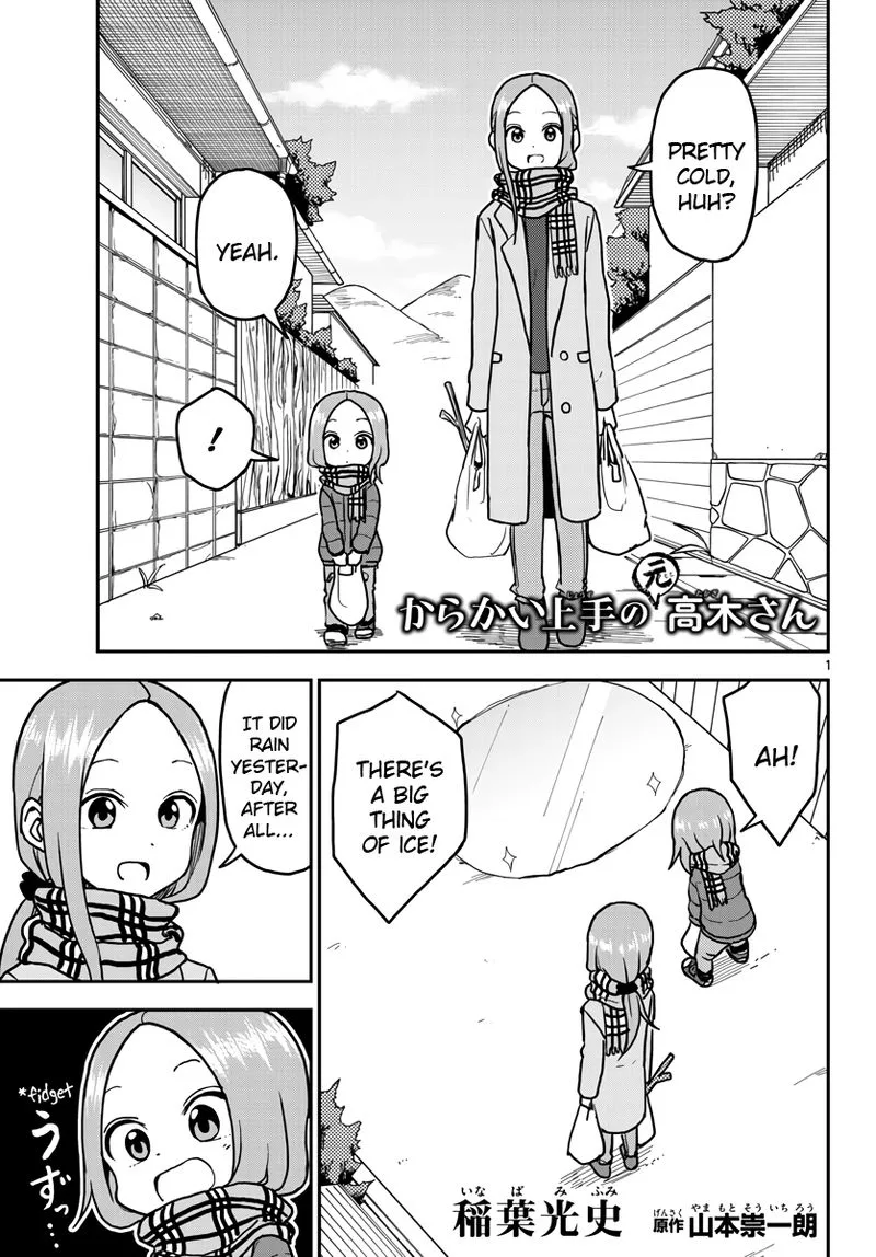 Karakai Jouzu no (Moto) Takagi-san Chapter 118 page 9