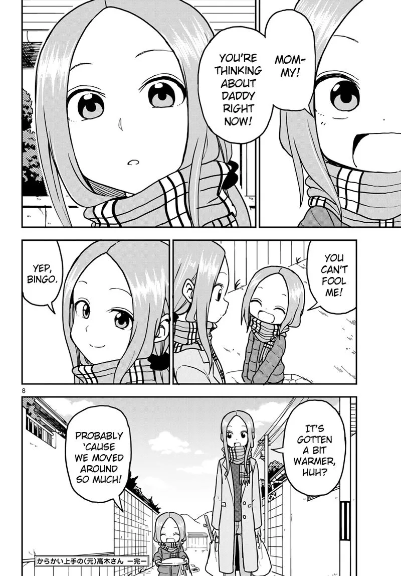 Karakai Jouzu no (Moto) Takagi-san Chapter 118 page 16