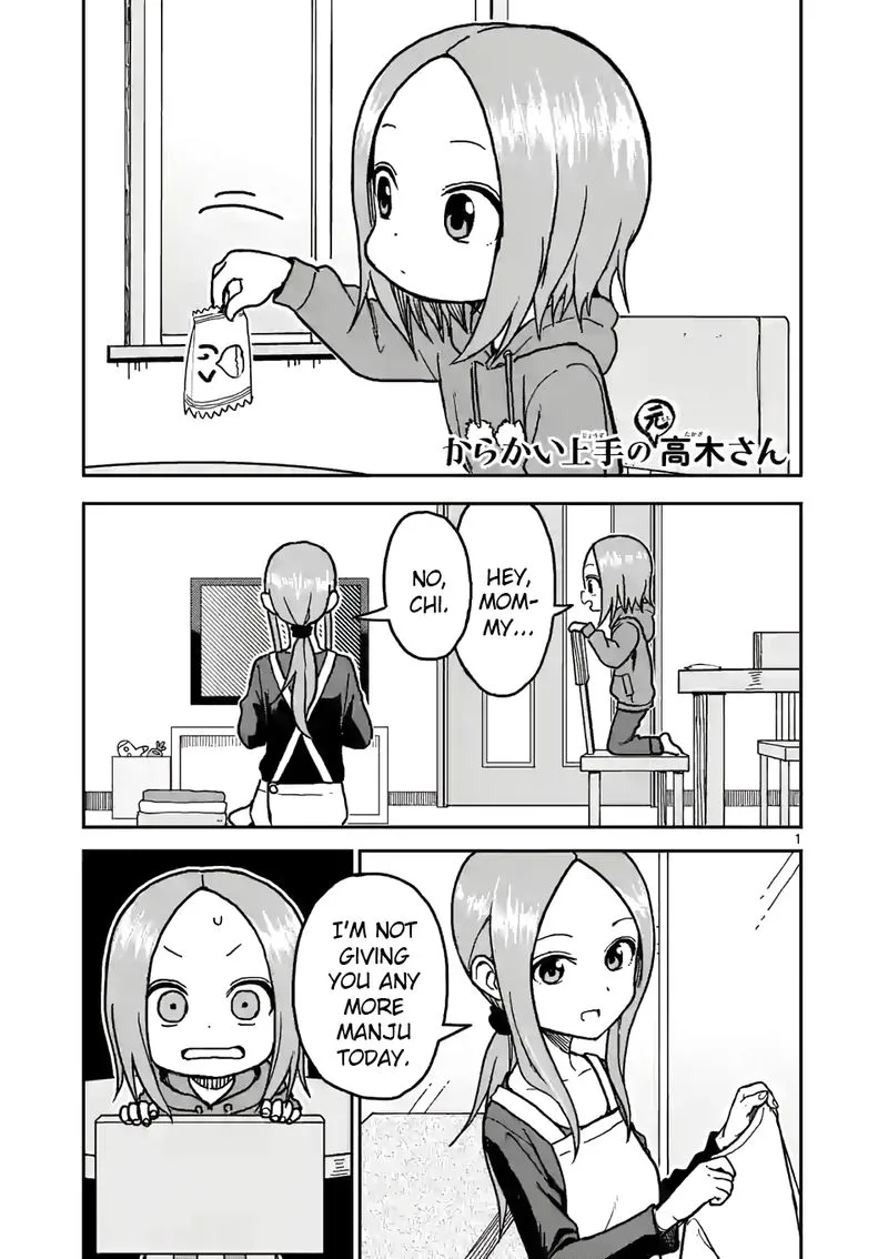 Karakai Jouzu no (Moto) Takagi-san Chapter 121 page 1